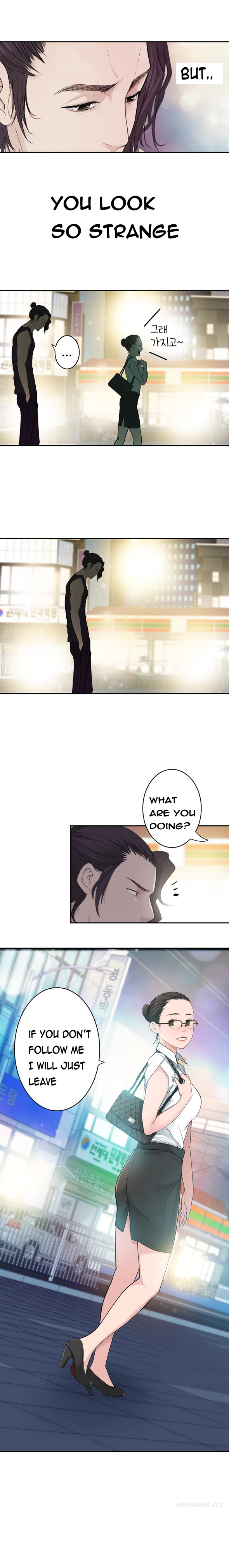 Tissue Thieves Ch.1-17（英語）（継続中）