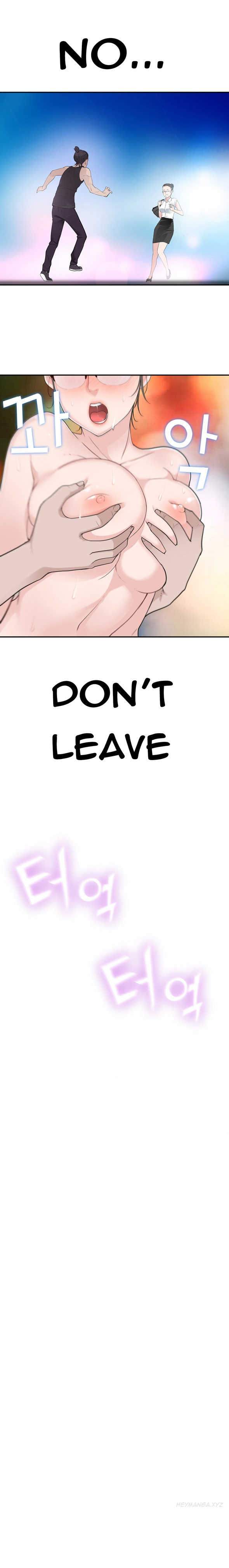 Tissue Thieves Ch.1-17（英語）（継続中）