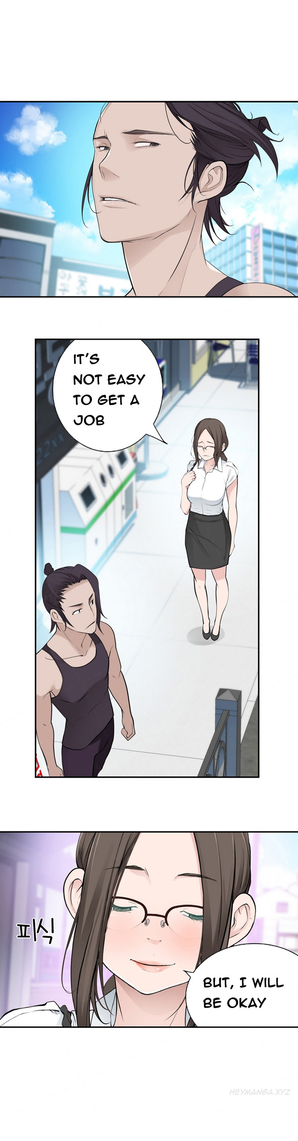 Tissue Thieves Ch.1-17（英語）（継続中）