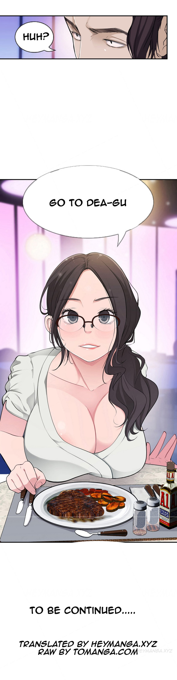 Tissue Thieves Ch.1-17（英語）（継続中）
