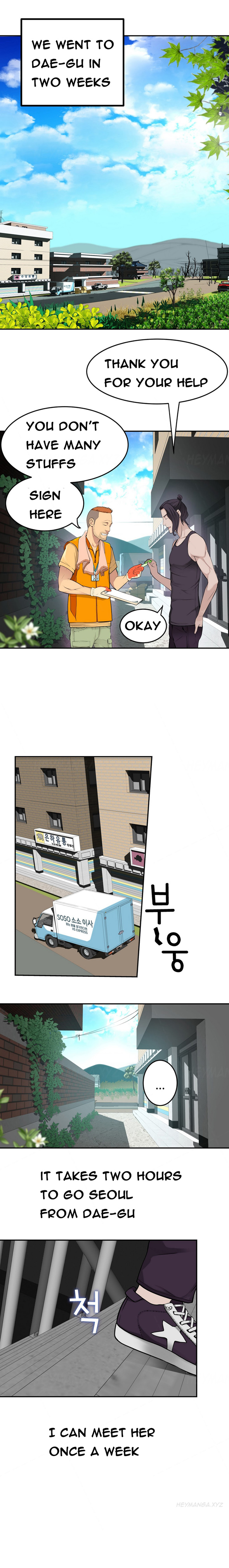 Tissue Thieves Ch.1-17（英語）（継続中）