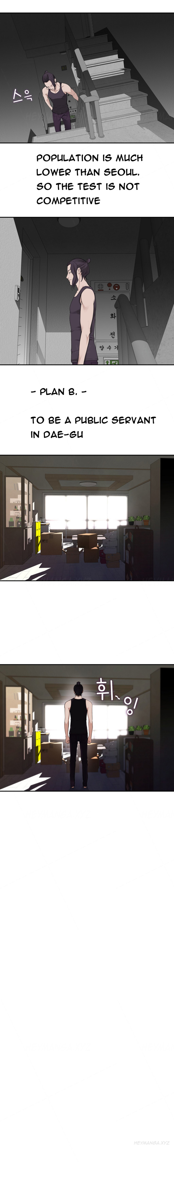 Tissue Thieves Ch.1-17（英語）（継続中）