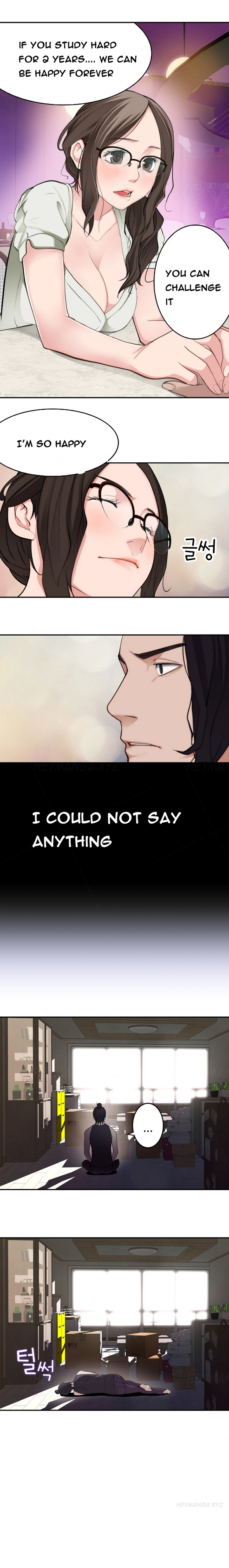 Tissue Thieves Ch.1-17（英語）（継続中）