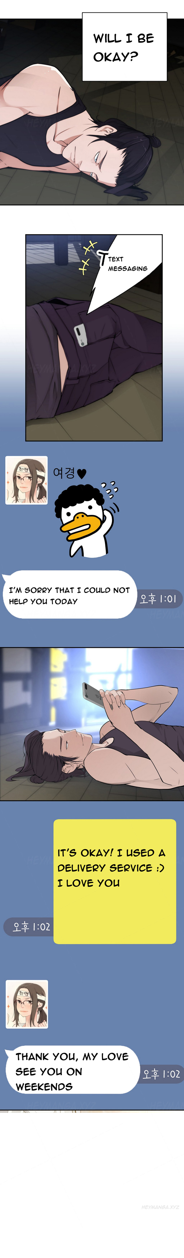 Tissue Thieves Ch.1-17（英語）（継続中）