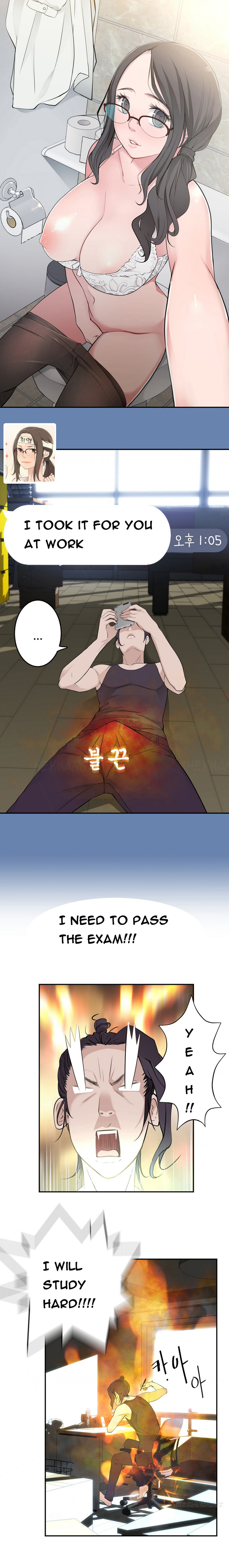Tissue Thieves Ch.1-17（英語）（継続中）