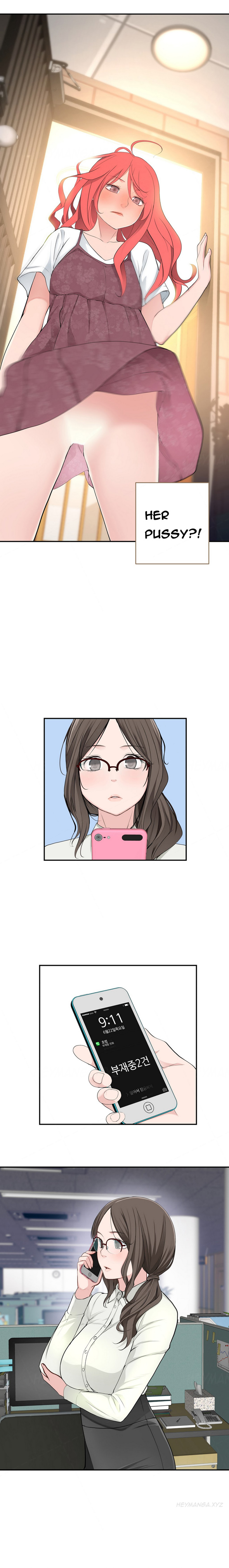 Tissue Thieves Ch.1-17（英語）（継続中）