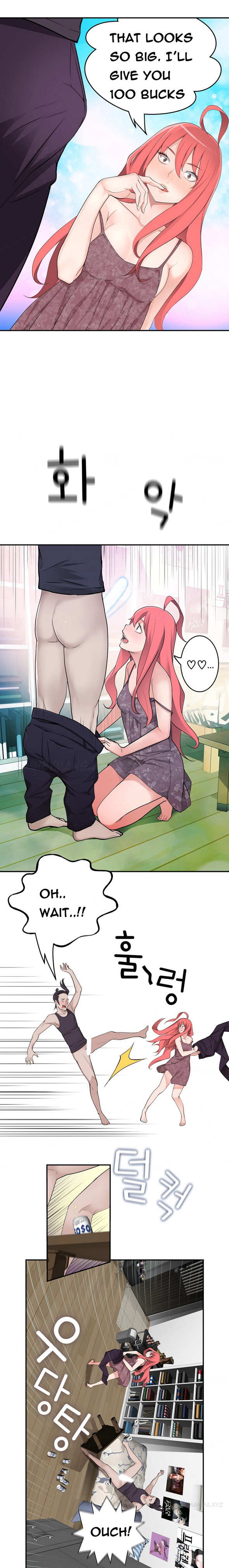 Tissue Thieves Ch.1-17（英語）（継続中）
