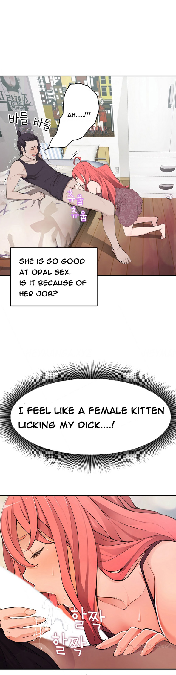Tissue Thieves Ch.1-17（英語）（継続中）