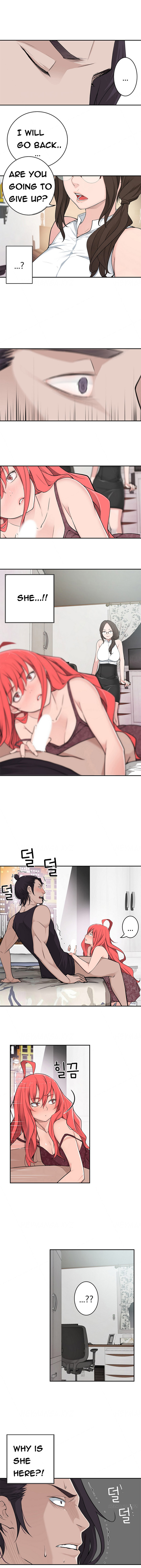 Tissue Thieves Ch.1-17（英語）（継続中）