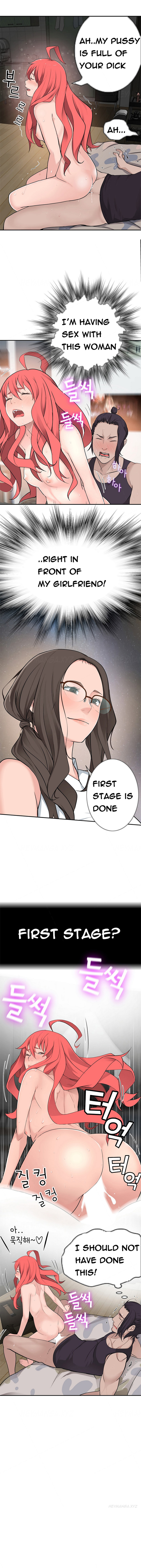 Tissue Thieves Ch.1-17（英語）（継続中）