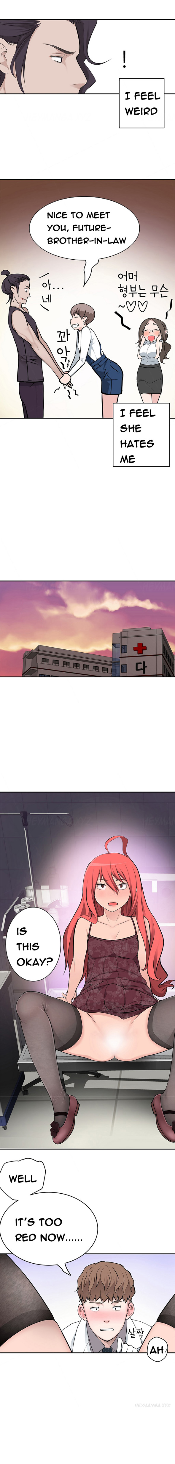 Tissue Thieves Ch.1-17（英語）（継続中）