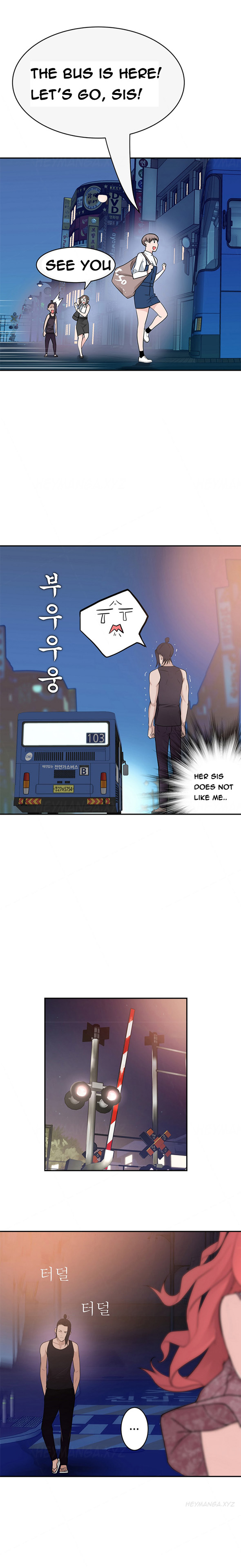 Tissue Thieves Ch.1-17（英語）（継続中）