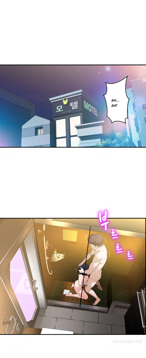 Tissue Thieves Ch.1-17（英語）（継続中）