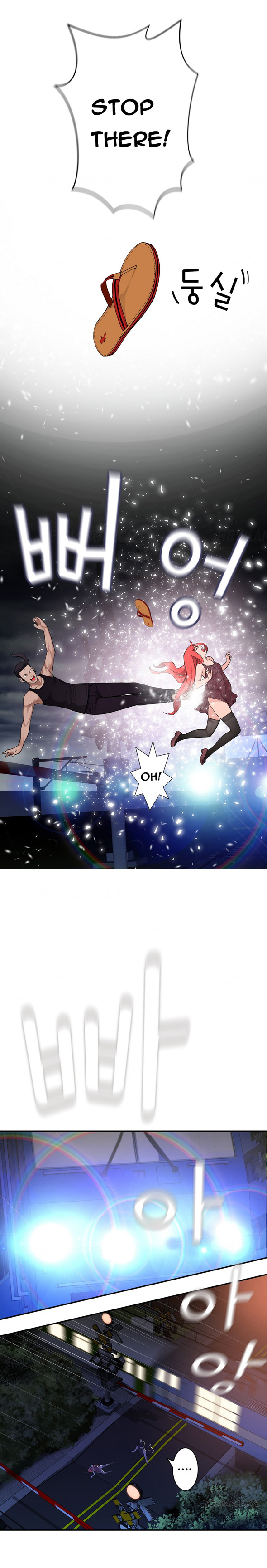 Tissue Thieves Ch.1-17（英語）（継続中）