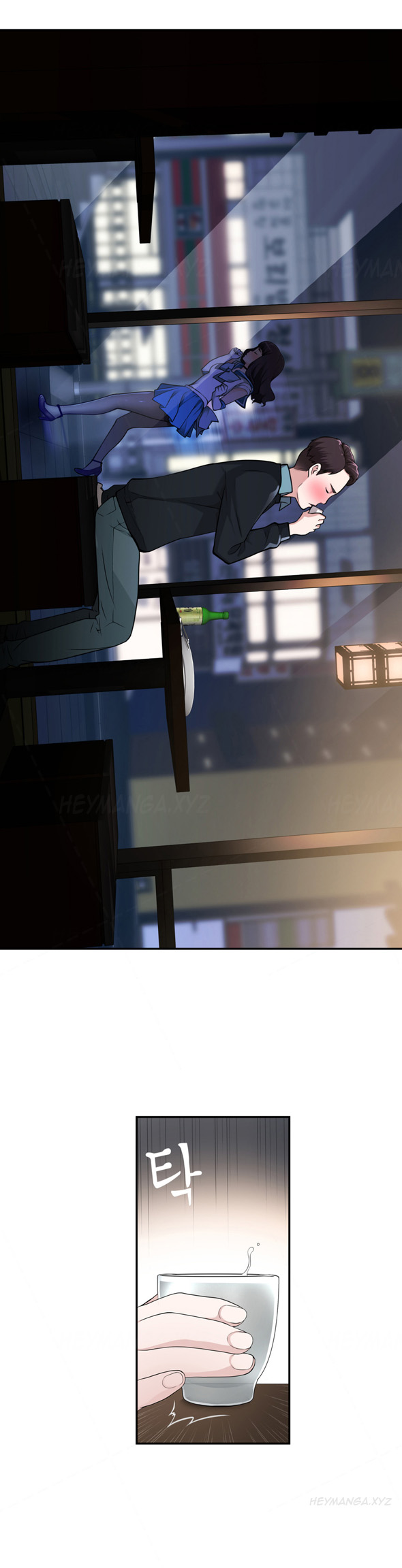 Tissue Thieves Ch.1-17（英語）（継続中）