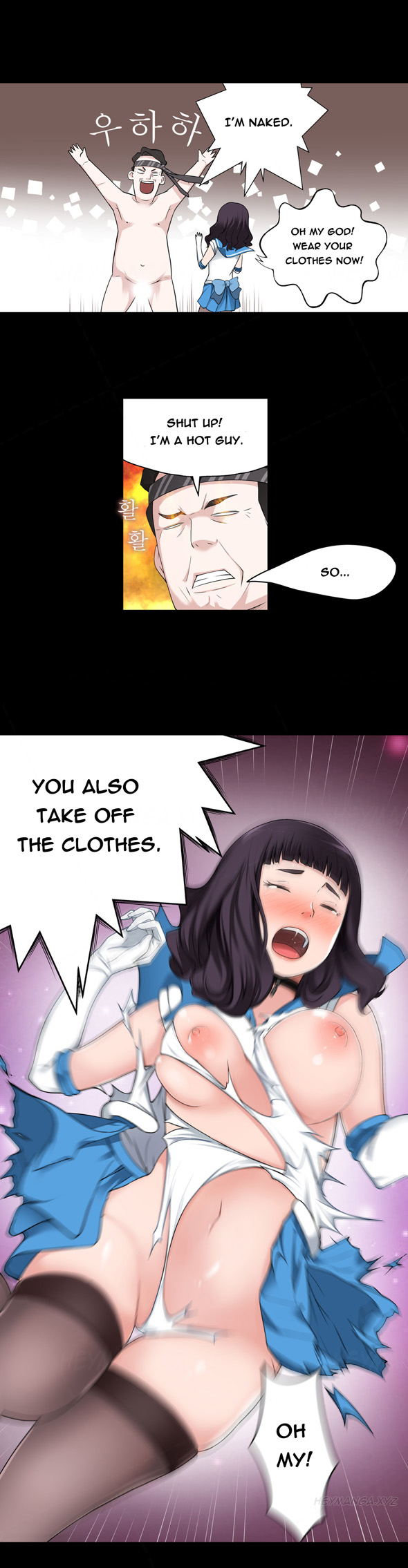 Tissue Thieves Ch.1-17（英語）（継続中）