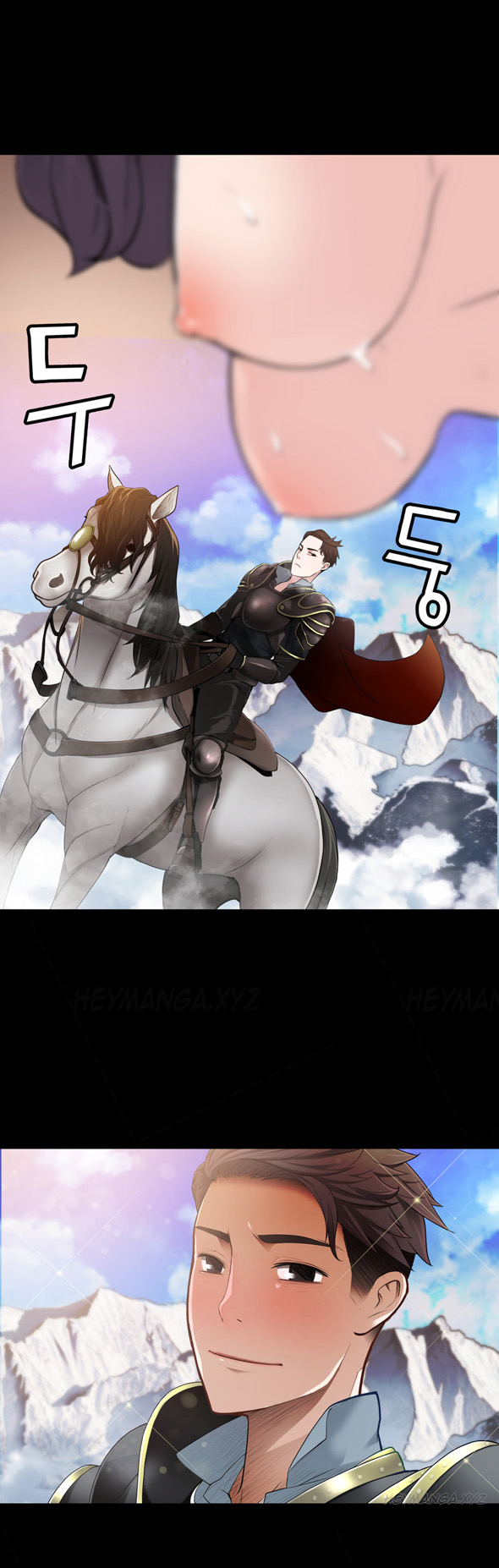 Tissue Thieves Ch.1-17（英語）（継続中）