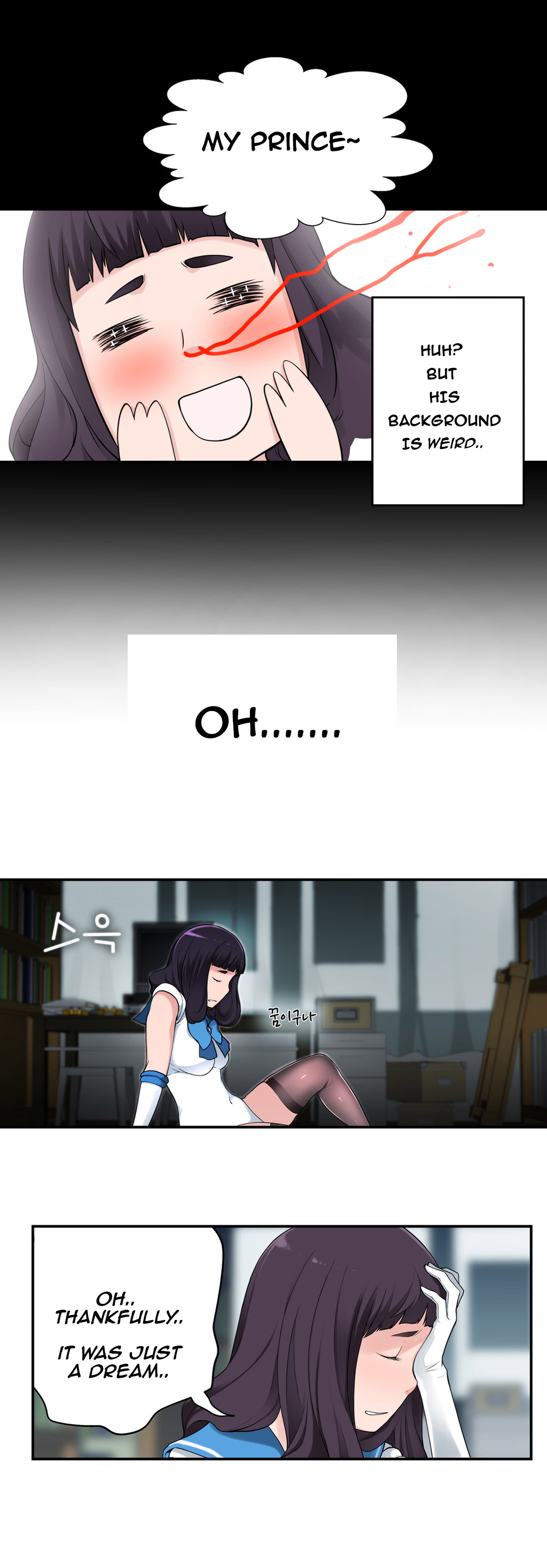 Tissue Thieves Ch.1-17（英語）（継続中）