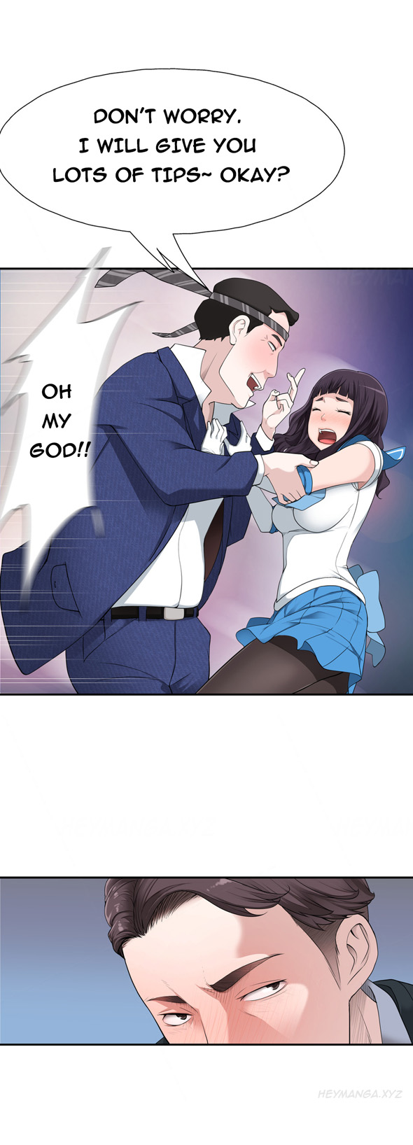 Tissue Thieves Ch.1-17（英語）（継続中）