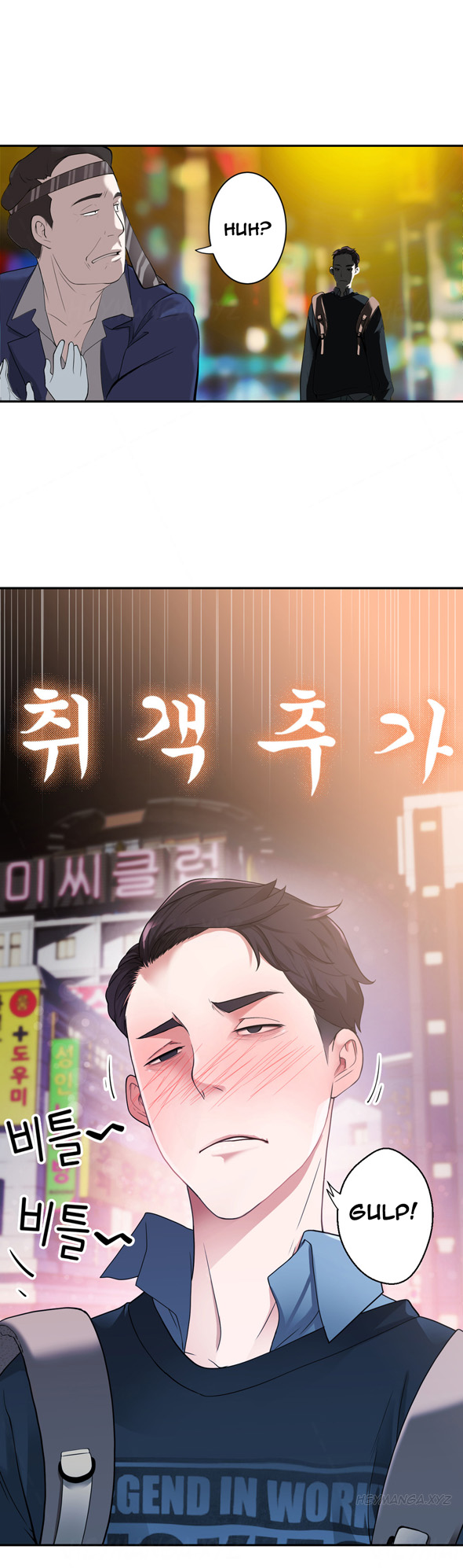 Tissue Thieves Ch.1-17（英語）（継続中）