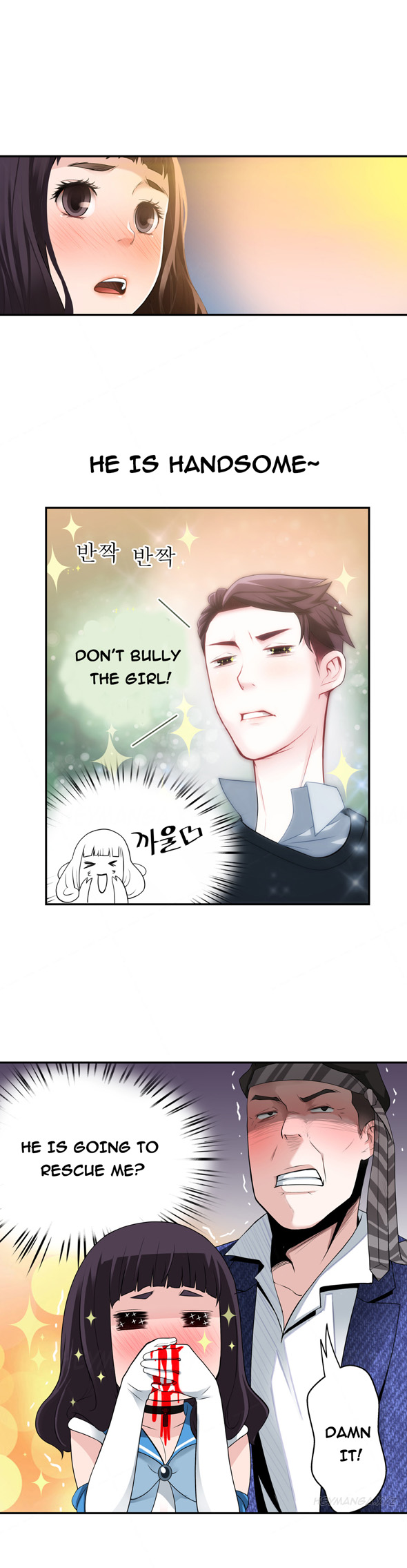 Tissue Thieves Ch.1-17（英語）（継続中）