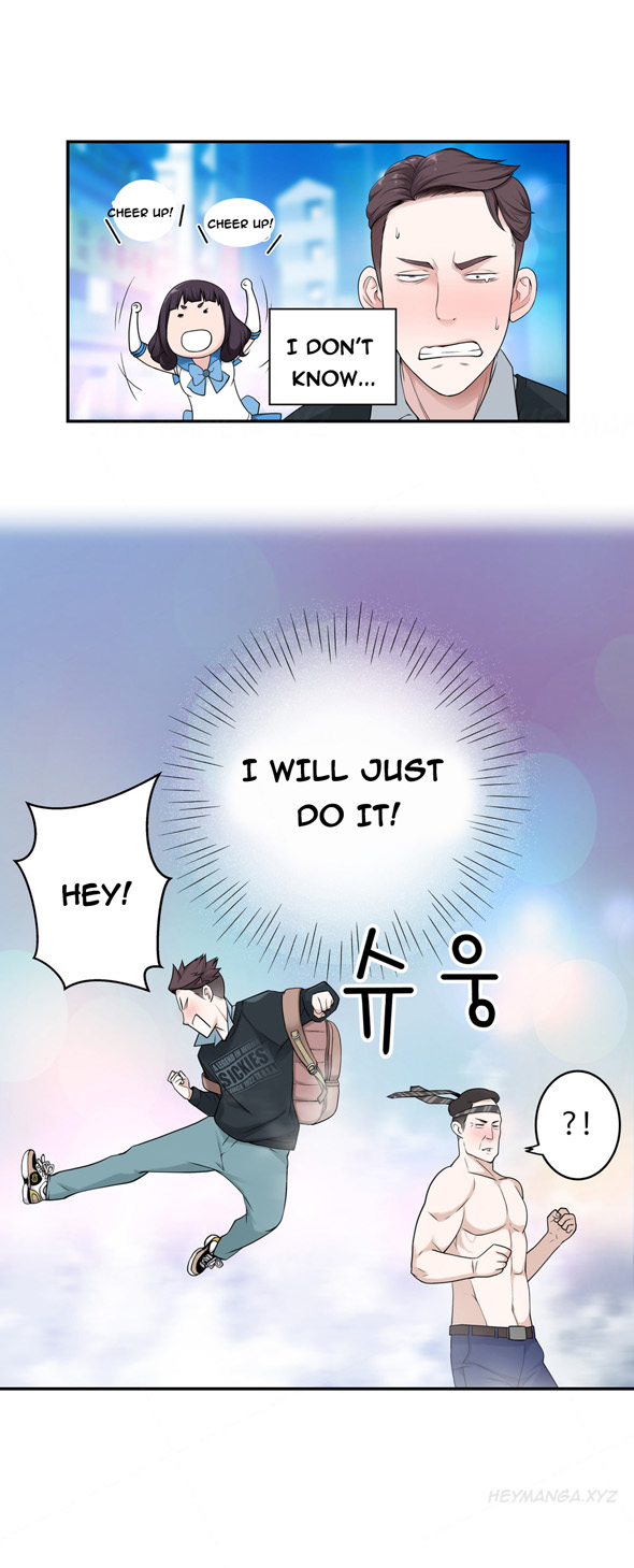 Tissue Thieves Ch.1-17（英語）（継続中）