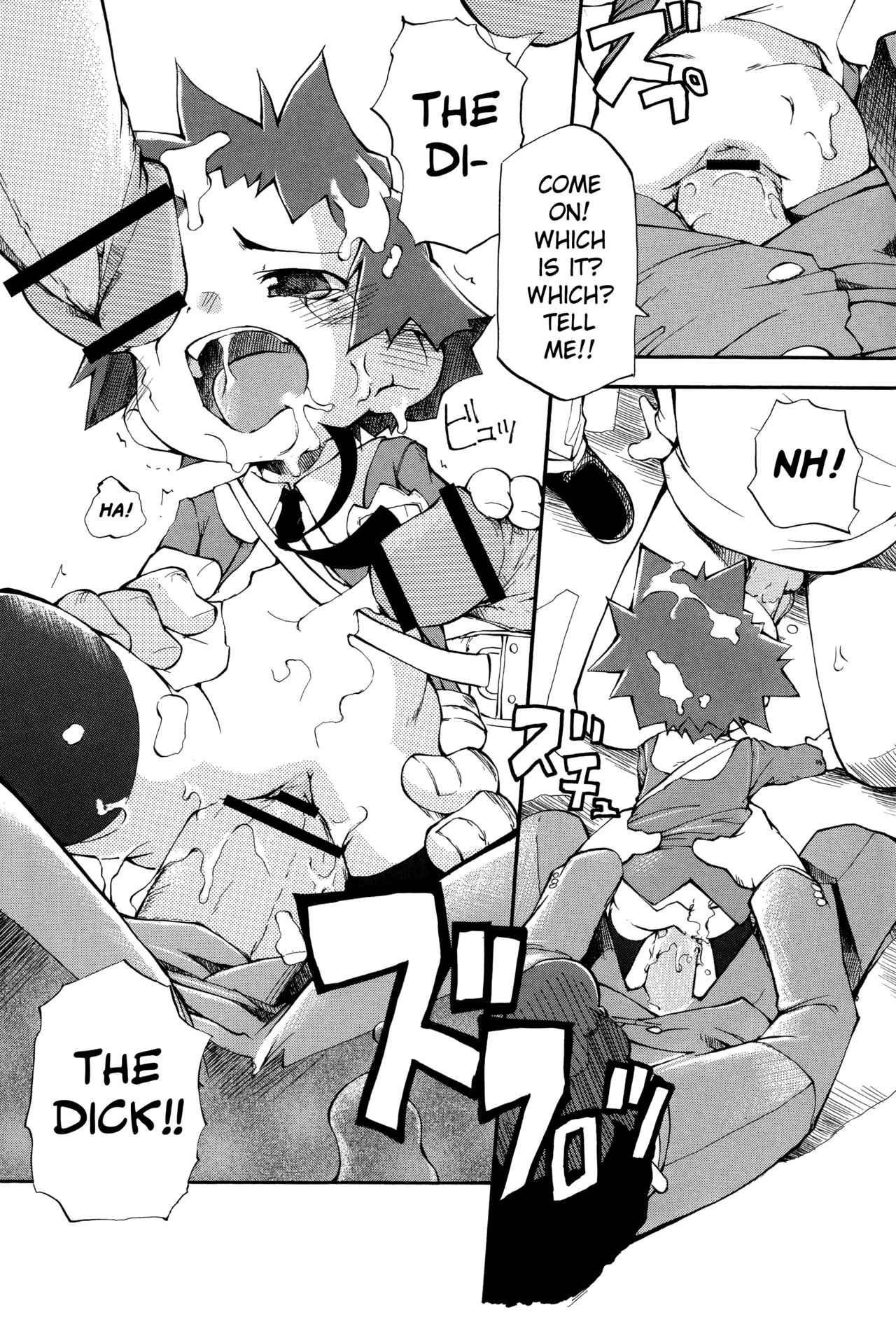 [てつ] ぷにまん娘 第1-7話 [英訳]