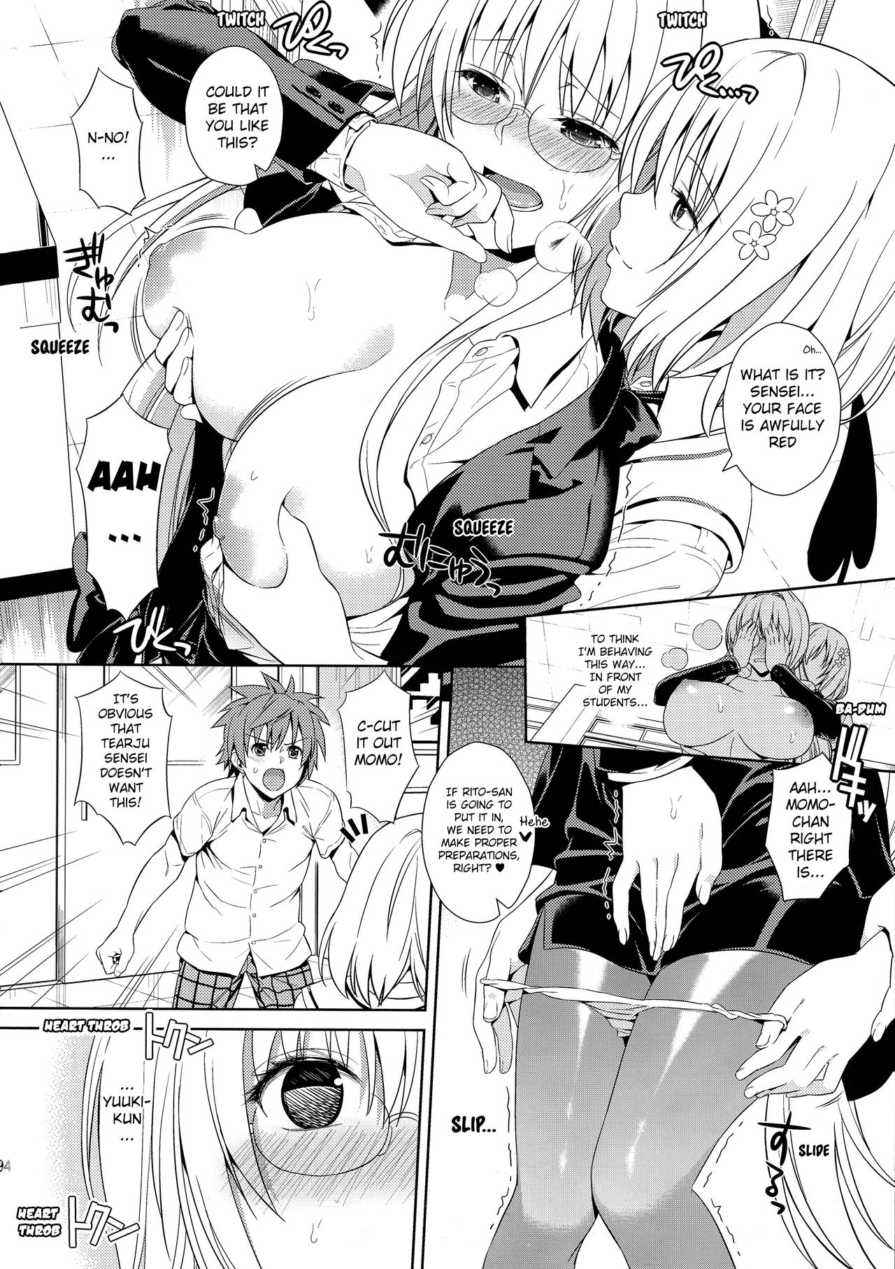 (C86) [Maniac Street (オオノ、すがいし)] ハーレムコレクション (To LOVEる -とらぶる-) [英訳] [無修正]