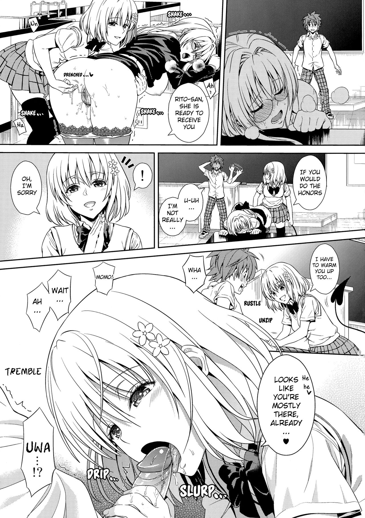 (C86) [Maniac Street (オオノ、すがいし)] ハーレムコレクション (To LOVEる -とらぶる-) [英訳] [無修正]