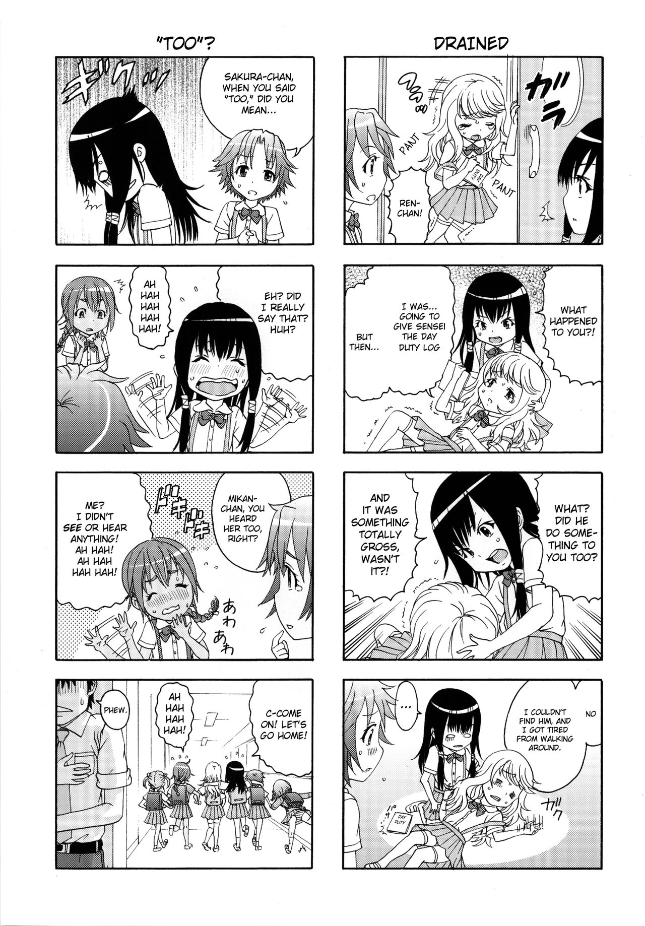 (C85) [雨蘭の館 (雨蘭)] せいかつ指導 一学期 [英訳]