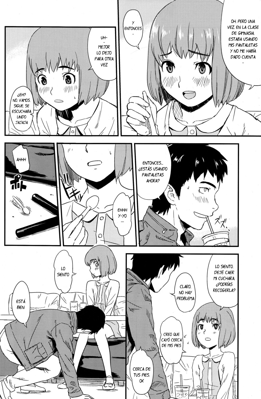 フランボワーズ