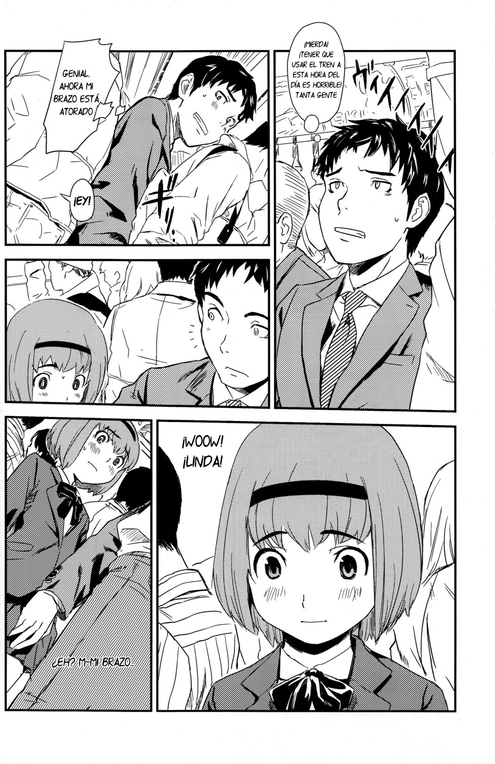 フランボワーズ