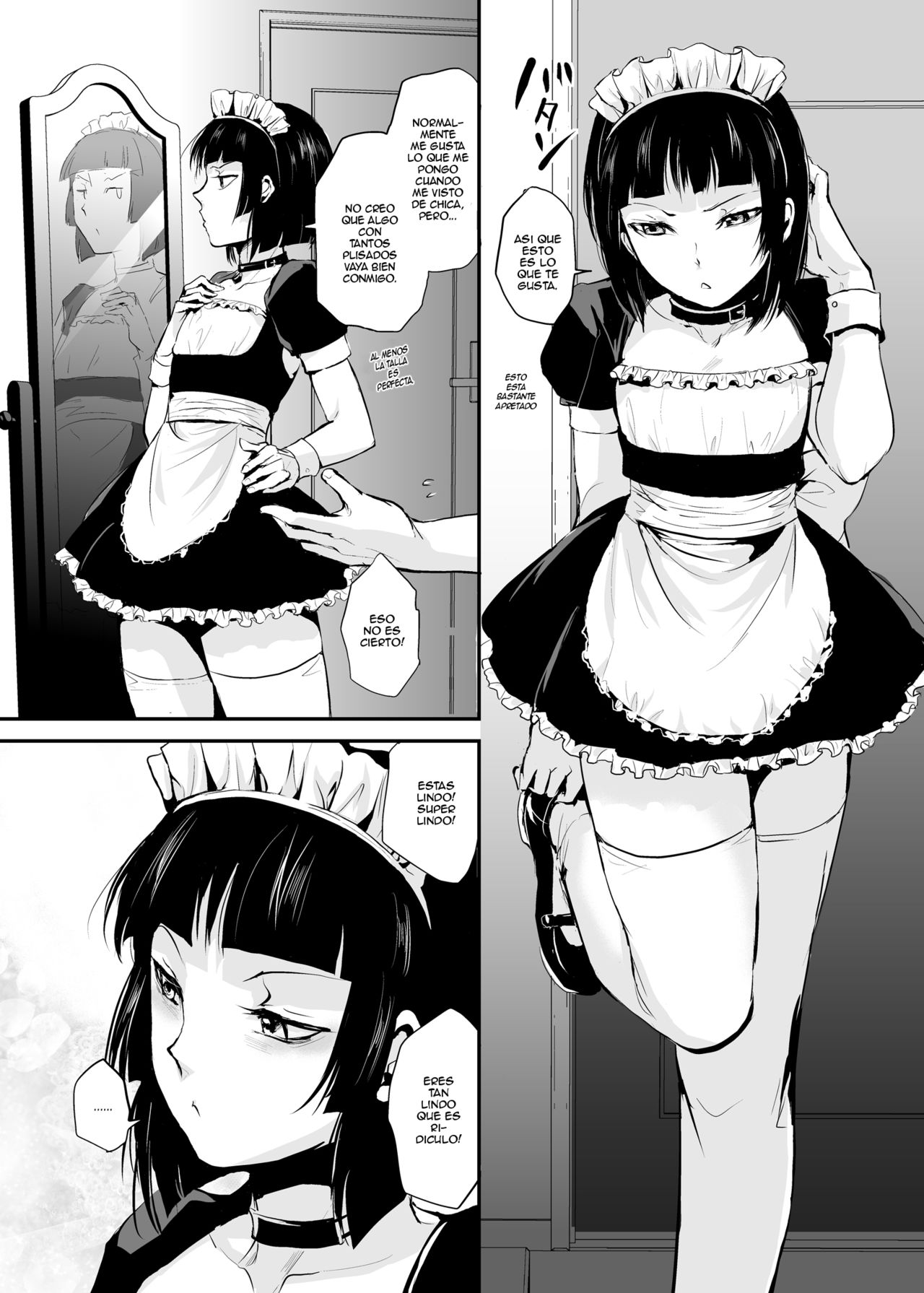 かなめ03