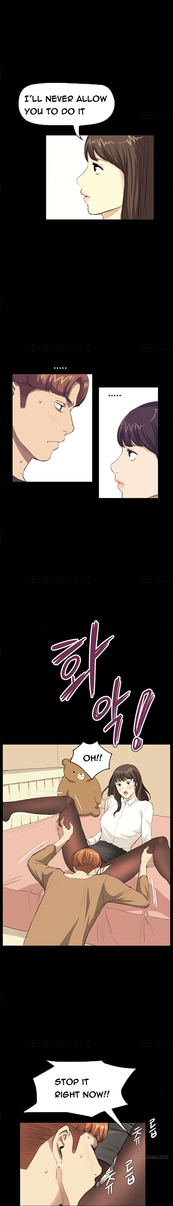 [Keum Sah Gong] Si-Eun Ch.1-34（英語）（進行中）