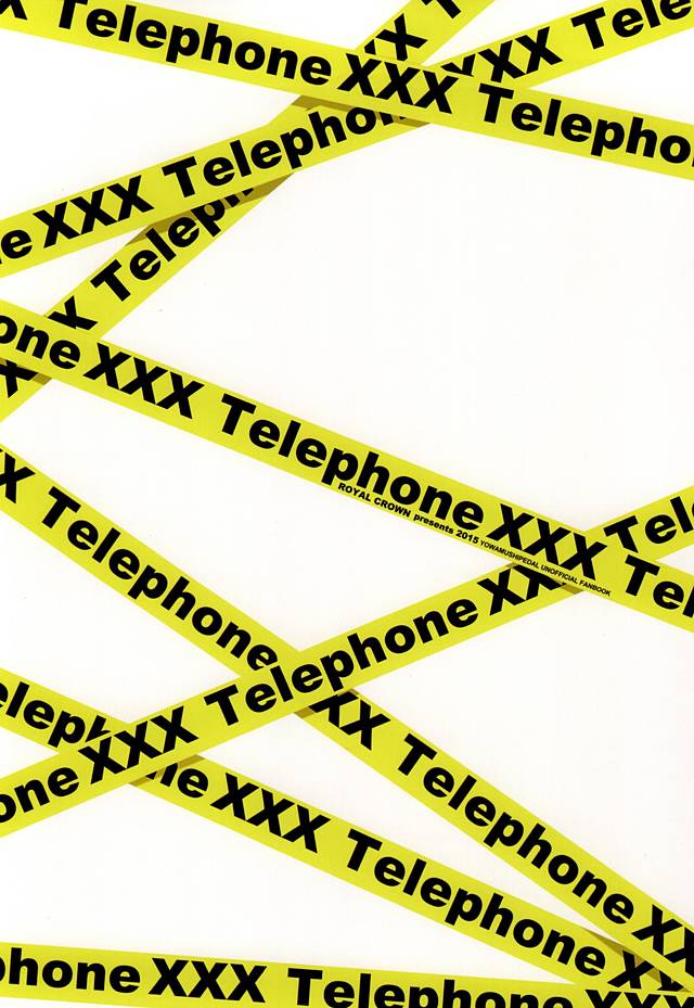 (SUPER24) [ROYAL CROWN (如月瑞)] Telephone XXX (弱虫ペダル)