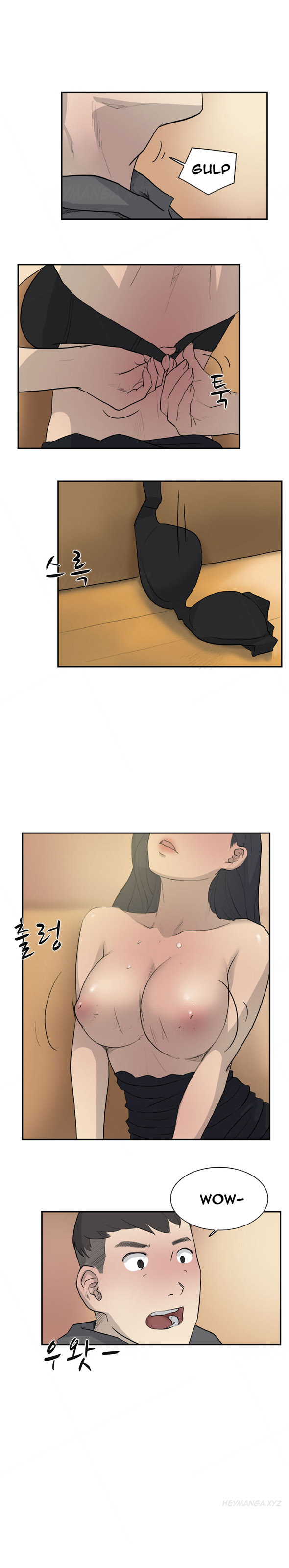 ダブルデートCh.1-12（英語）（継続中）