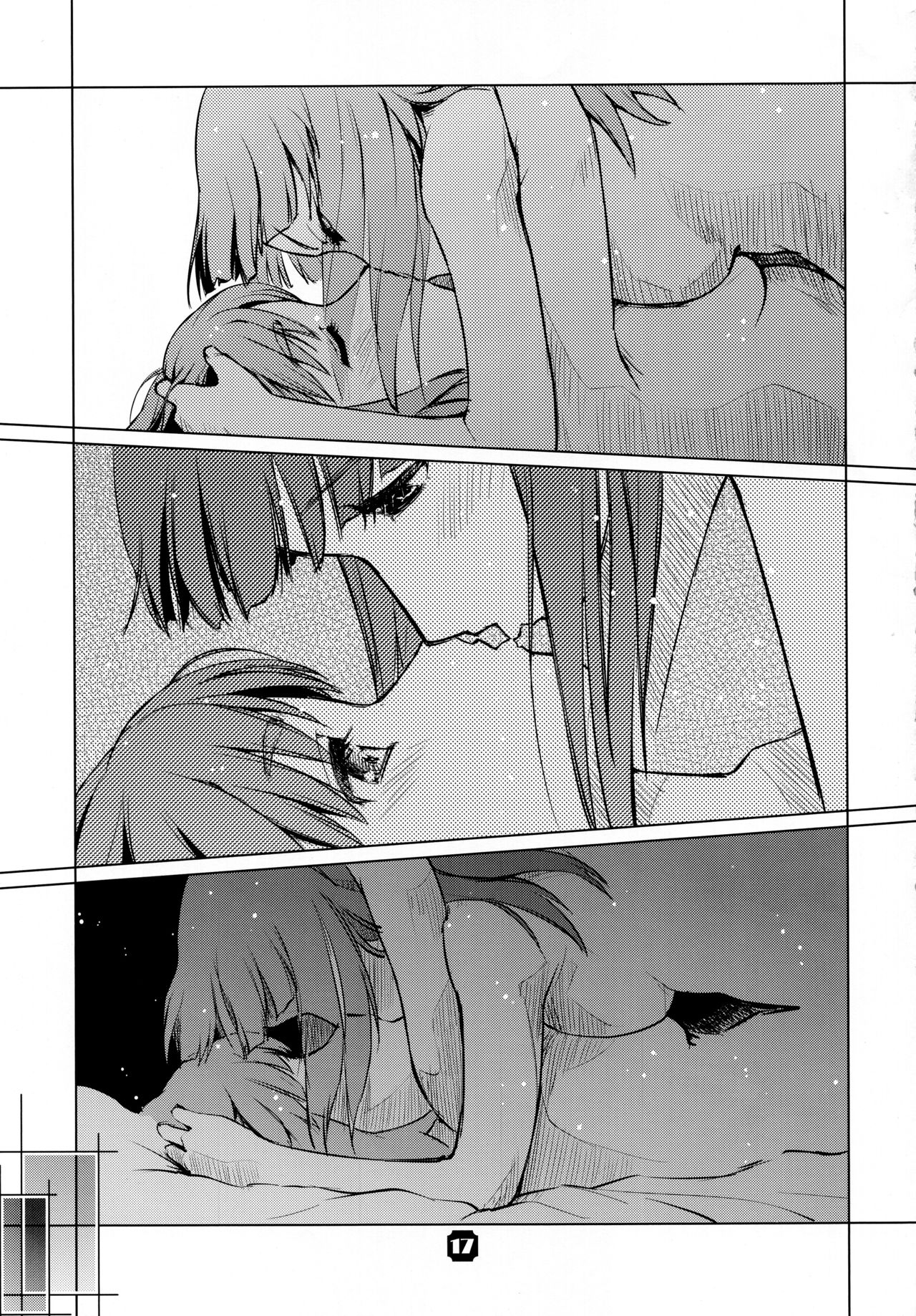 (C83) [猫美館或いは猫蜜柑 (んけどした)] SamplitudeANK-L2