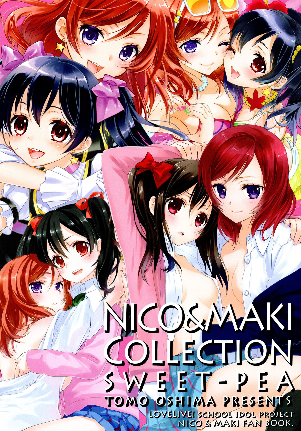 (C87) [スイートピー (大島智)] NICO&MAKI COLLECTION (ラブライブ!)