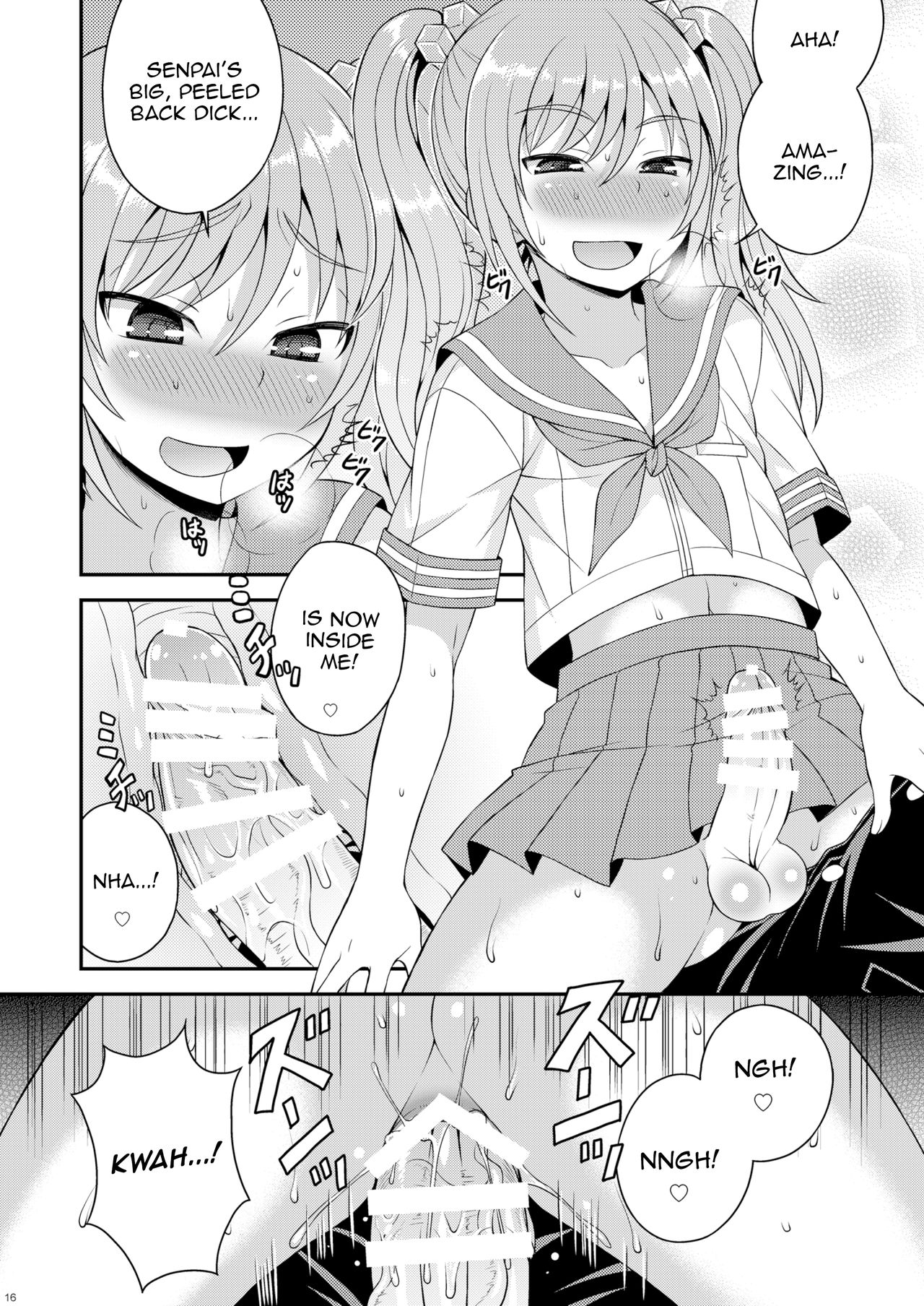 [脱力研究会 (神林タカキ)] 召しませ♡放課後オトコノコ！[英訳] [DL版]