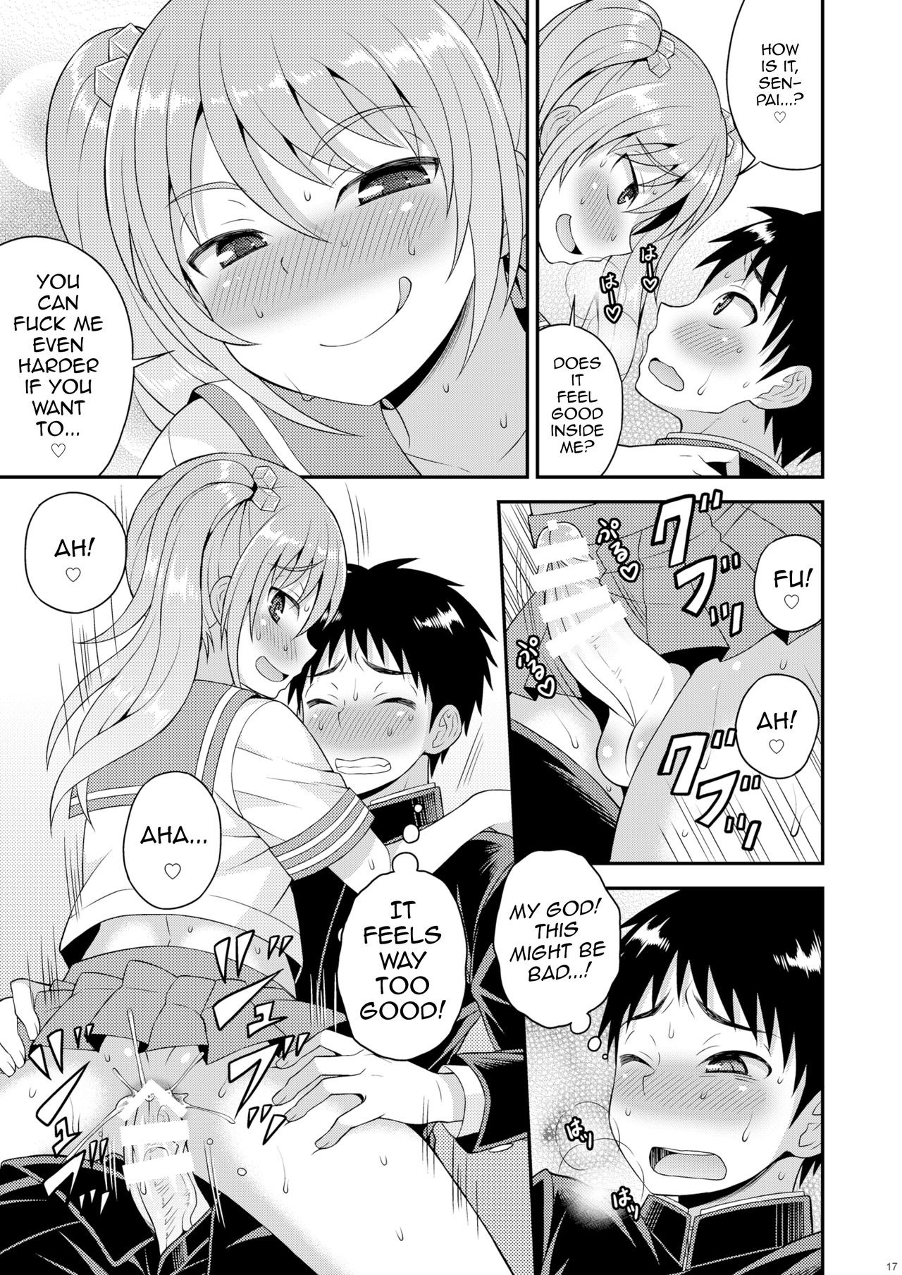 [脱力研究会 (神林タカキ)] 召しませ♡放課後オトコノコ！[英訳] [DL版]