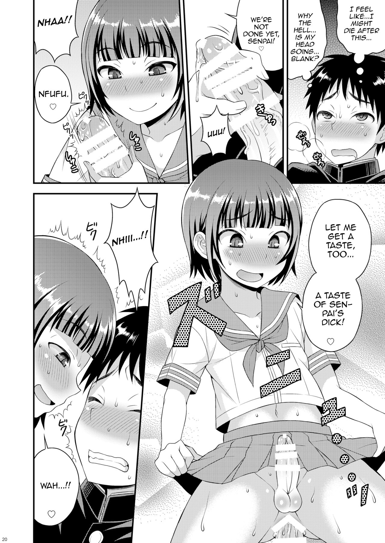 [脱力研究会 (神林タカキ)] 召しませ♡放課後オトコノコ！[英訳] [DL版]