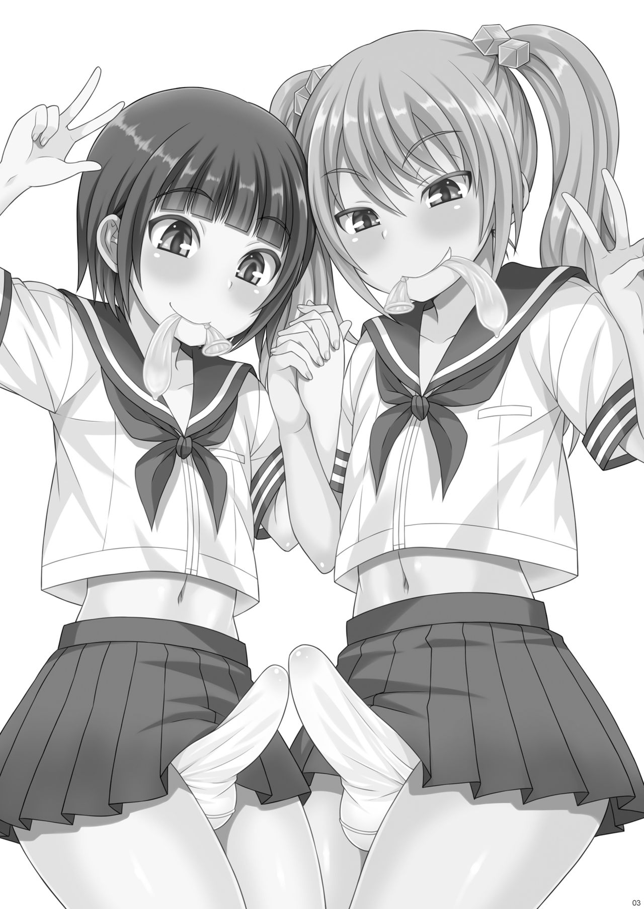 [脱力研究会 (神林タカキ)] 召しませ♡放課後オトコノコ！[英訳] [DL版]