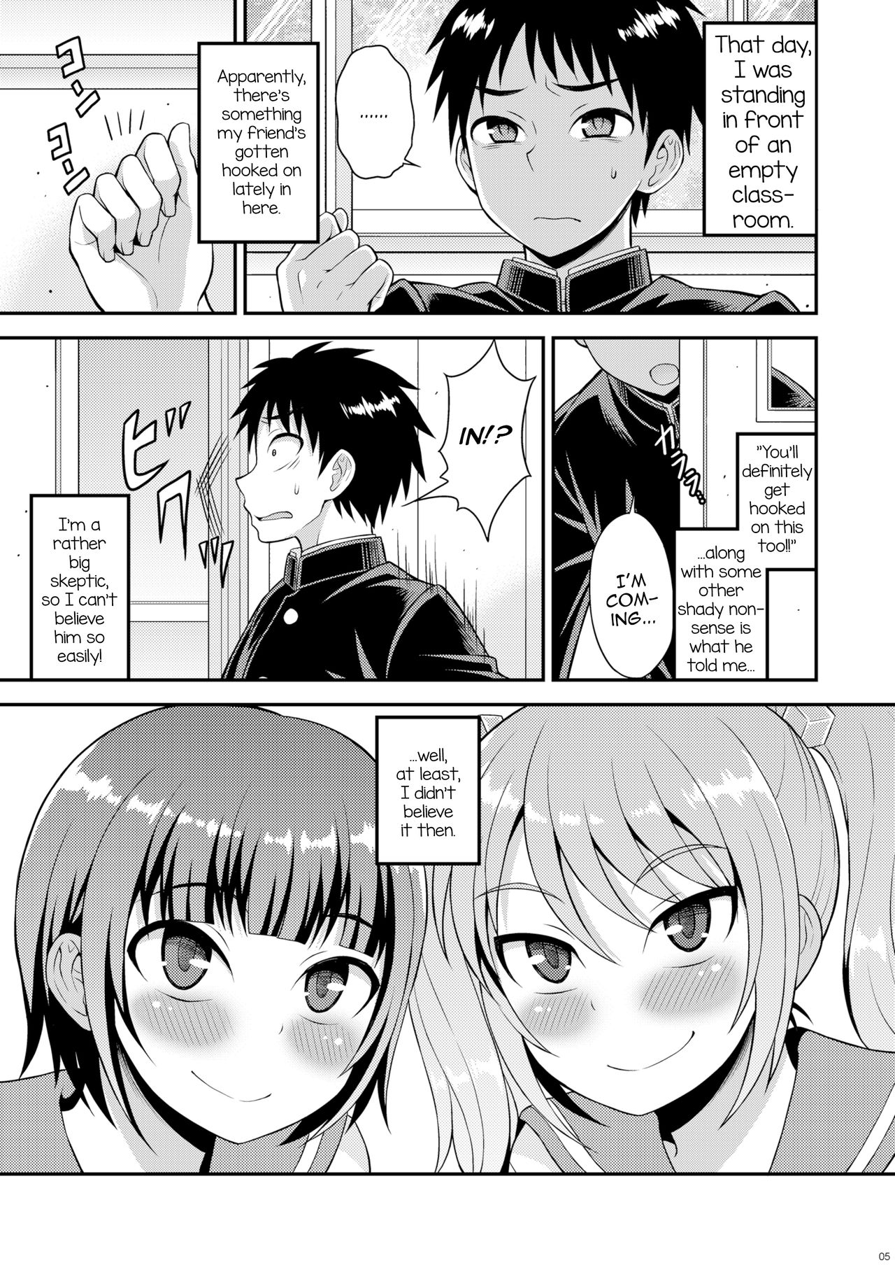 [脱力研究会 (神林タカキ)] 召しませ♡放課後オトコノコ！[英訳] [DL版]