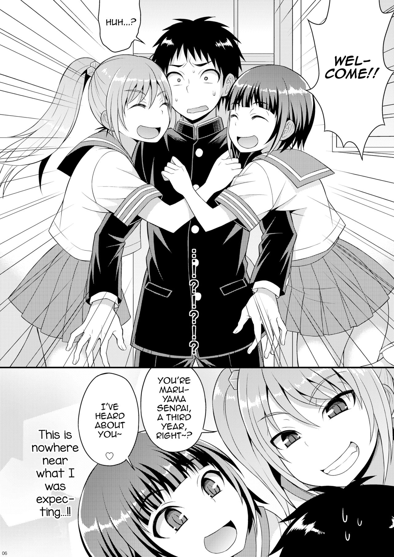 [脱力研究会 (神林タカキ)] 召しませ♡放課後オトコノコ！[英訳] [DL版]