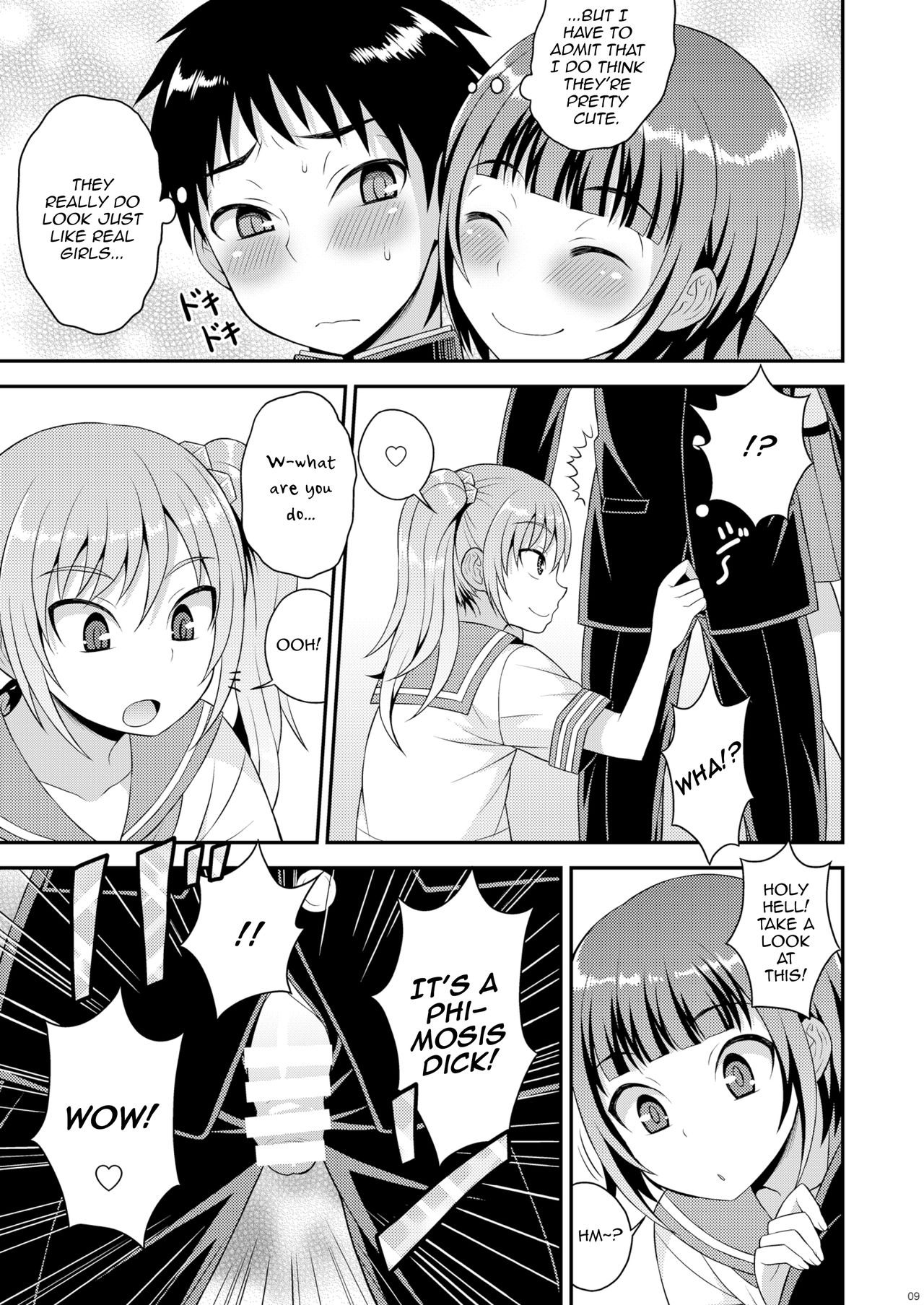 [脱力研究会 (神林タカキ)] 召しませ♡放課後オトコノコ！[英訳] [DL版]