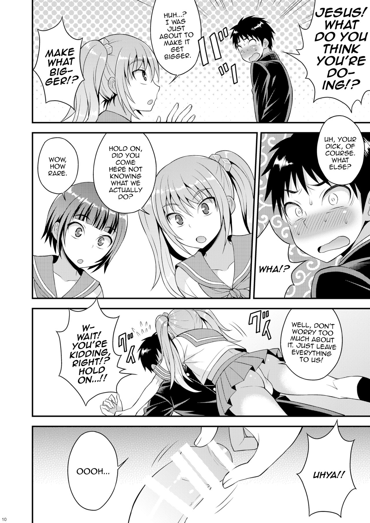 [脱力研究会 (神林タカキ)] 召しませ♡放課後オトコノコ！[英訳] [DL版]
