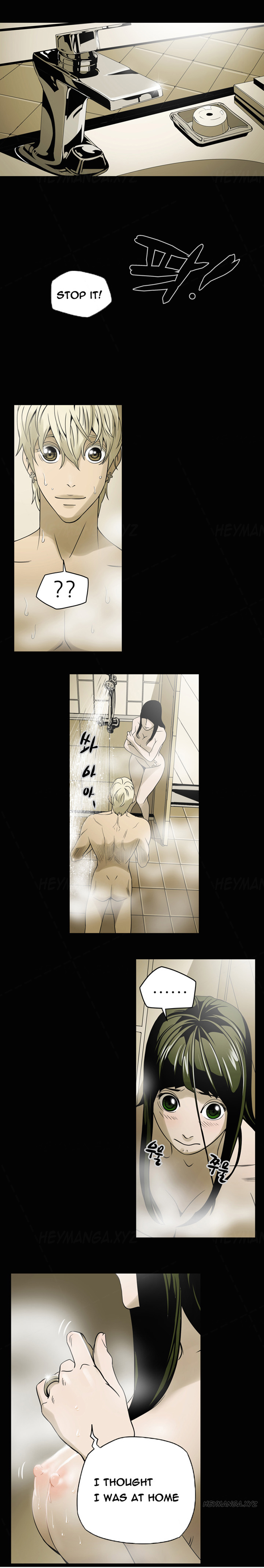 エースCh.1-7（英語）（継続中）
