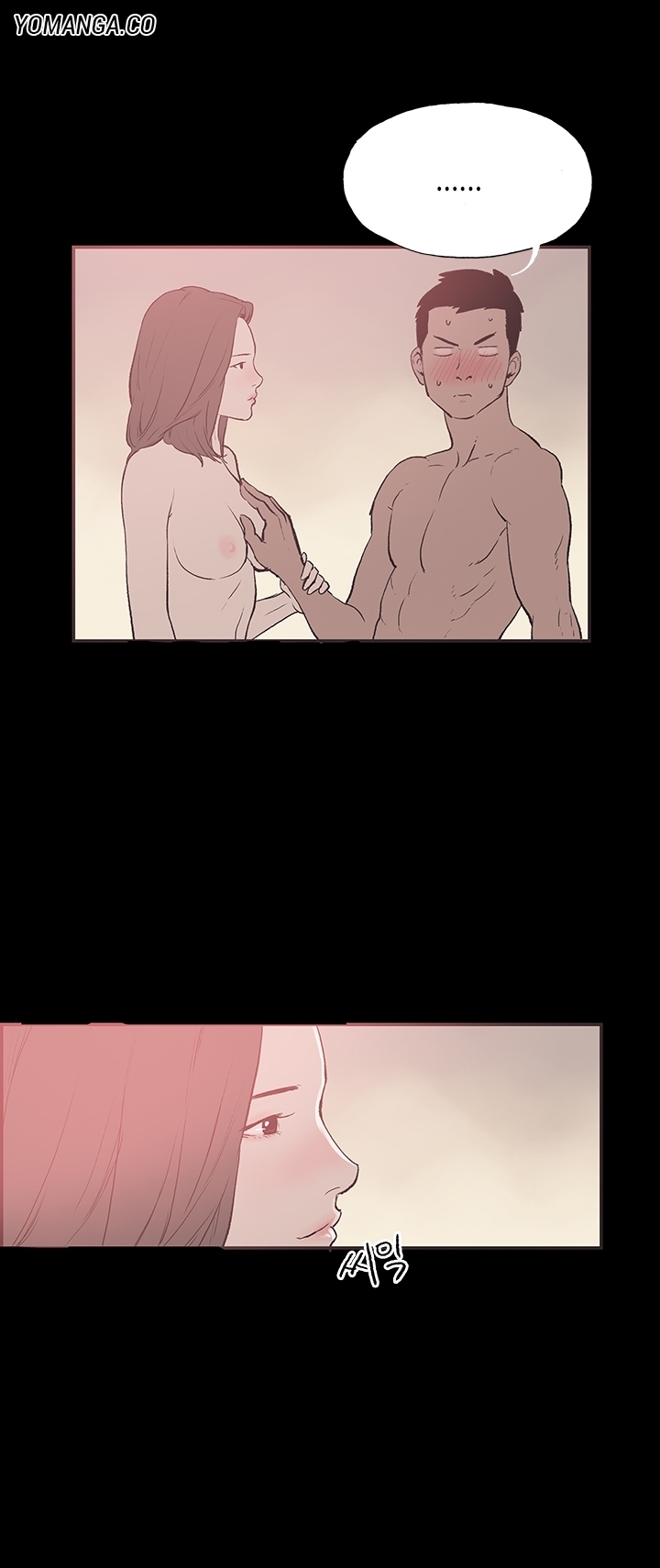 [氏。ビョンス]同棲Ch.1-31（英語）（継続中）
