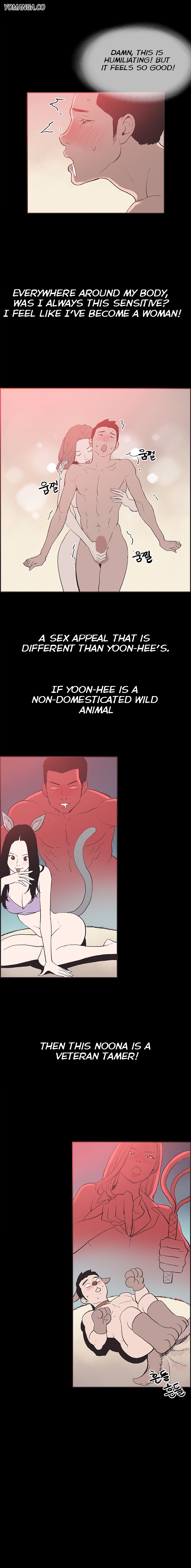 [氏。ビョンス]同棲Ch.1-31（英語）（継続中）