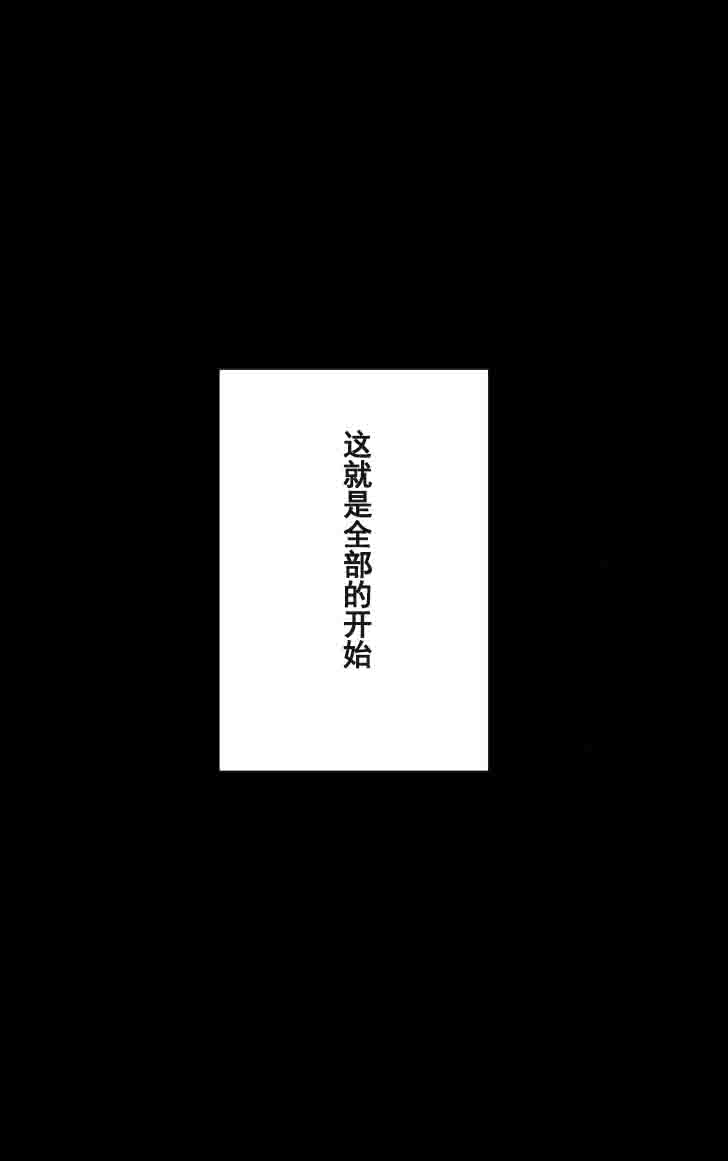 [かるきやカンパニー (かるきや)] 友母調教 『ボクの母さんは試験期間中の3日間、同級生の玩具になる』 [中国翻訳]